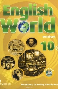  - English World Workbook: Level 10 (+ CD-ROM)