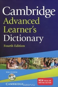  - Cambridge Advanced Learner's Dictionary (+ CD-ROM)