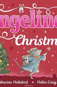 Кэтрин Холаберд - Angelina's Christmas