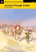 Энди Хопкинс - Journey Through Arabia: Level 2 ( + CD-ROM)