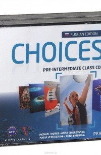 Choices: Pre-Intermediate: Class CDs (аудиокурс на 6 CD)
