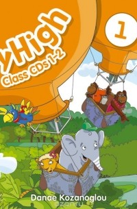 Fly High 1: Class CDs 1-2 (аудиокурс на 2 CD)