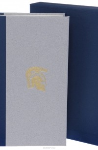 The Children of Hurin