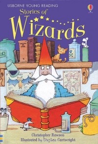 Кристофер Роусон - Stories of Wizards
