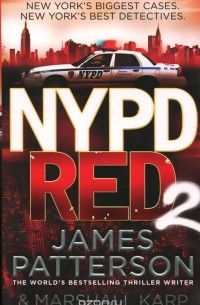 NYPD Red 2