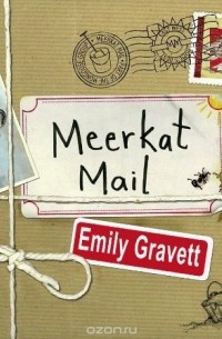 Meerkat Mail