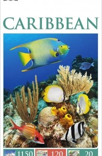 Sarah Cameron - Caribbean