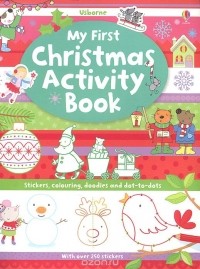 - My First Christmas Activity Book