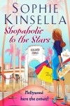 Софи Кинселла - Shopaholic to the Stars