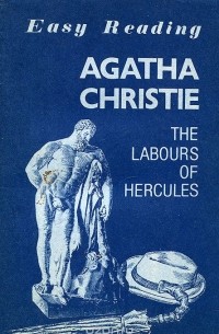 Easy Reading: The Labours of Hercules