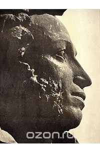 Михаил Константинович Аникушин