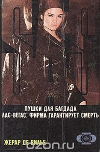 Эмма Уотсон жалаңаш порно видео