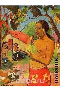 Альфред Лангер - Paul Gauguin