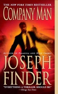 Joseph Finder - Company Man