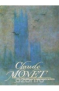Claude Monet