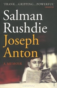 Салман Рушди - Joseph Anton
