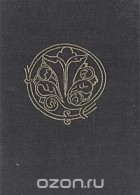 Николай Дмитриев - Мстера рукотворная. Рассказы об искусстве лаковой миниатюры и ее мастерах