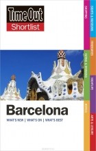  - Barcelona Shortlist