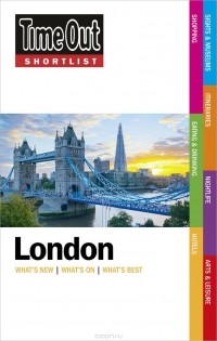  - London Shortlist