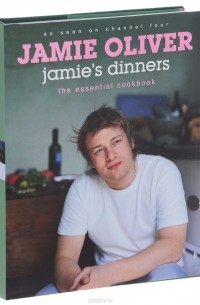 Джейми Оливер - Jamie's Dinners