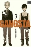 Gangsta 3