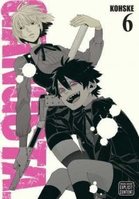 Коскэ  - Gangsta: 6