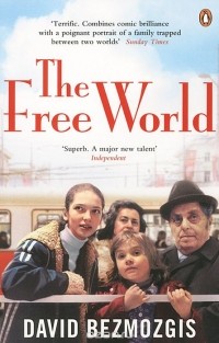 Дэвид Безмозгис - The Free World