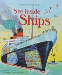 Conrad Mason - See Inside Ships
