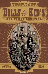 Эрик Пауэлл - Billy the kid's omnibus