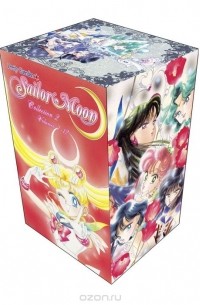 Наоко Такеучи - Sailor moon box set 2