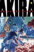 Akira: Volume 3