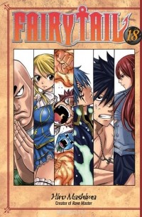 Fairy tail 18