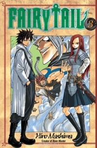 Хиро Масима - Fairy Tail, Vol. 03