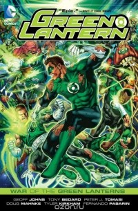 Джефф Джонс - Green Lantern: War of the Green Lanterns