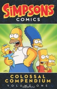 Мэтт Гроунинг - Simpsons Comics Colossal Compendium: Volume 1