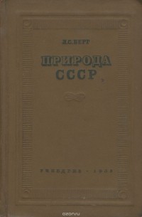 8 советских учебников, которые заменят репетитора