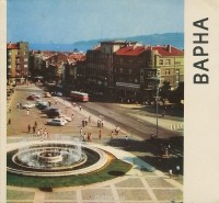 Тихомир Йорданов - Варна