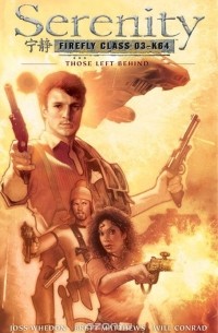 Serenity: Those Left Behind