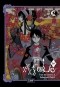 CLAMP - xxxHOLiC Rei, Vol. 2