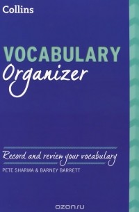  - Vocabulary Organizer