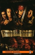  - Pirates of the Caribbean: Level 2: The Curse of the Black Pearl