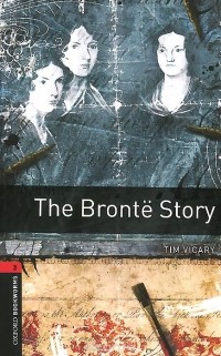 Тим Викари - The Bronte Story: Level 3