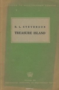  - Treasure Island