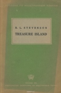 Роберт Льюис Стивенсон - Treasure Island