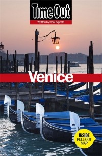  - Venice: Guide (+ карта)