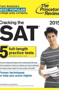 Cracking the SAT 2015