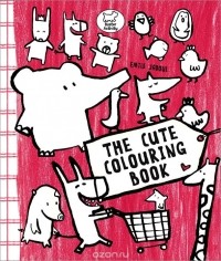 Эмиль Жадуль - The Cute Colouring Book