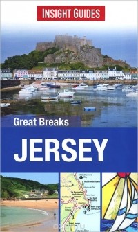 Сьюзи Болтон - Great Breaks Jersey