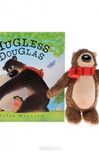 Дэвид Меллинг - Hugless Douglas (+ игрушка)