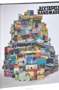 Evan Pricco - Juxtapoz Handmade